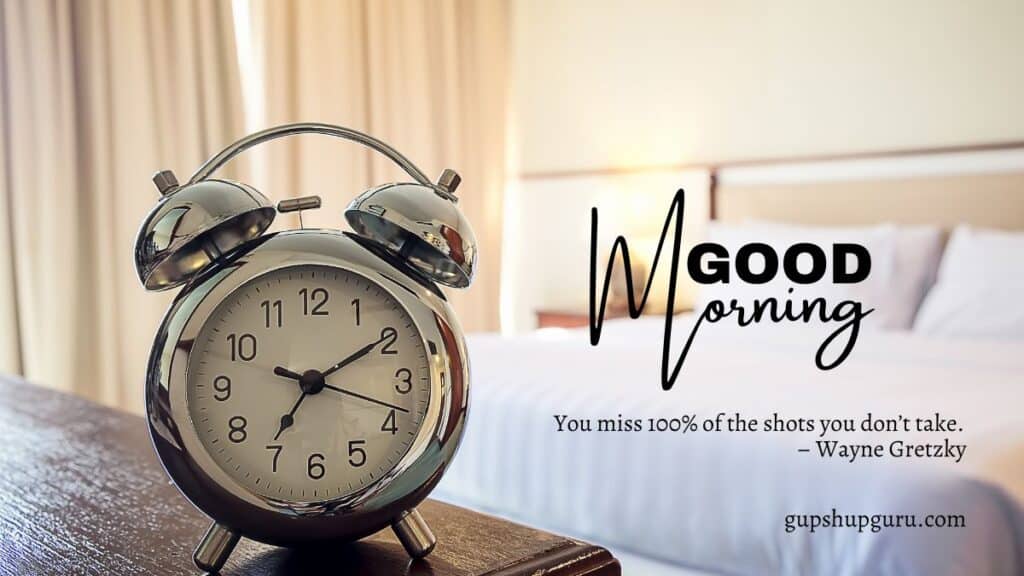 You miss 100% of the shots you don’t take  – Wayne Gretzky