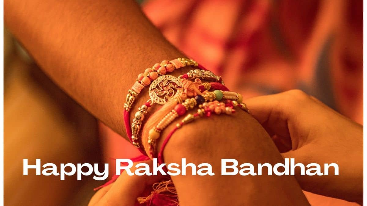 Gupshup Guru 11 HappyRakshaBandhanRakhiWishes